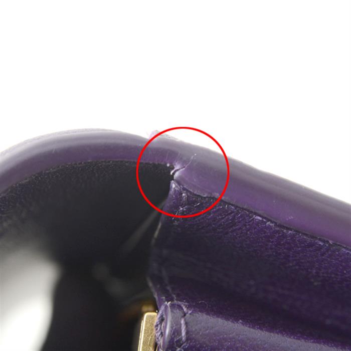 ボッテガヴェネタ 財布 レディース イントレチャート フラップロングウォレット ラムスキン バイオレット BOTTEGA VENETA 中古