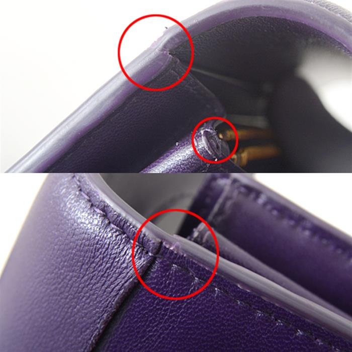 ボッテガヴェネタ 財布 レディース イントレチャート フラップロングウォレット ラムスキン バイオレット BOTTEGA VENETA 中古