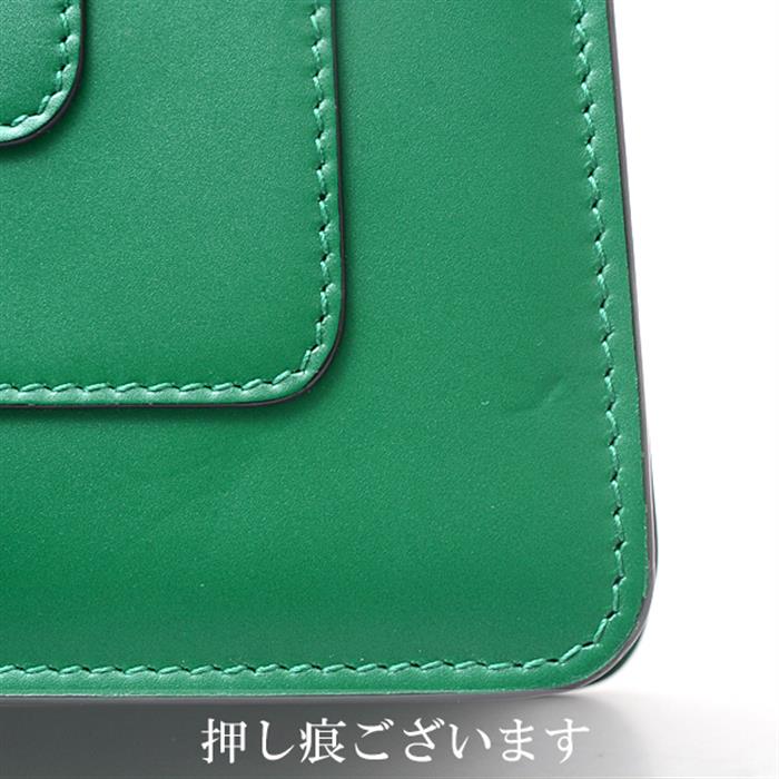 ブルガリ バッグ レディース チェーンショルダーバッグ セルペンティ レザー グリーン BVLGARI 中古