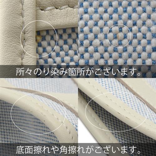 エルメス バッグレディース プティアッシュ トートバッグ ハンドバッグ ヴォーエプソン×フェルト ホワイト HERMES 中古