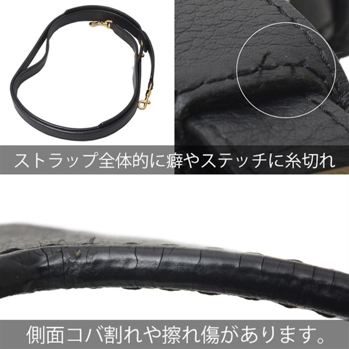 ロエベ バッグ レディース アマソナ75 スモール ショルダーバッグ ハンドバッグ 2WAY スエード×レザー ブラック LOEWE 301.61.L01 中古