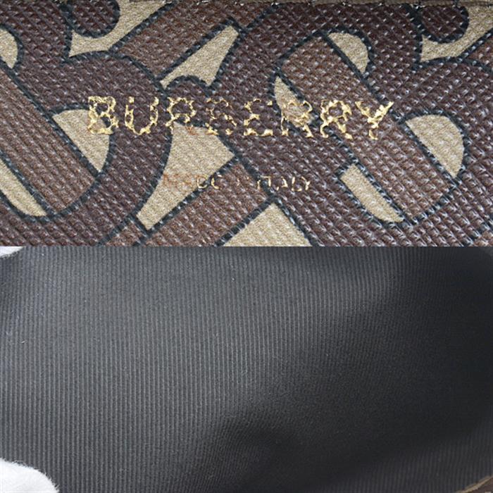 バーバリー バッグ レディース メンズ TBモノグラム バムバッグ ボディバッグ ブラウン BURBERRY 8021483 中古