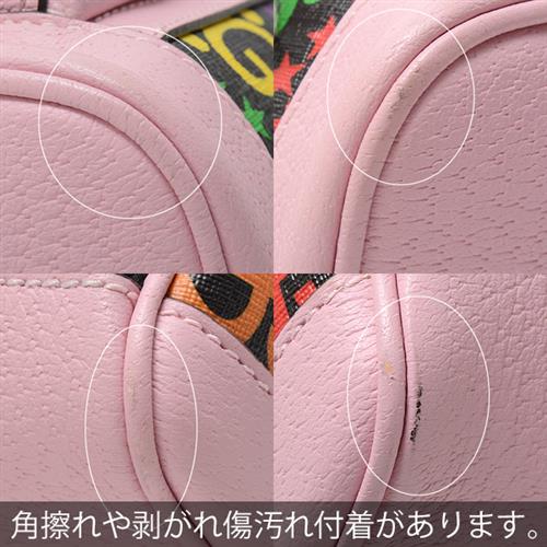 グッチ バッグ レディース GGサイケデリック スモール バッグパック リュック PVC ピンク×マルチカラー GUCCI 601296 中古