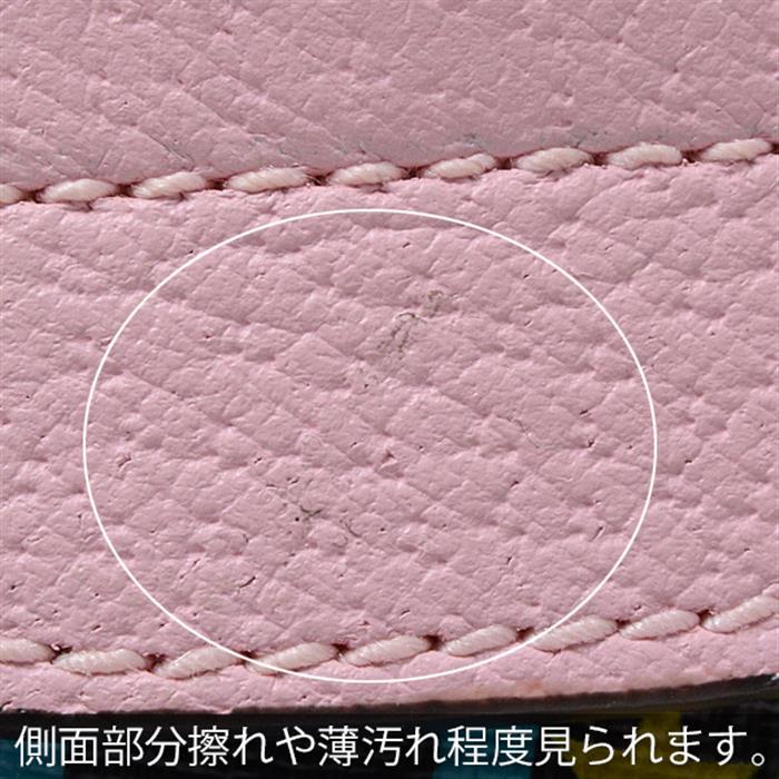 グッチ バッグ レディース GGサイケデリック スモール バッグパック リュック PVC ピンク×マルチカラー GUCCI 601296 中古