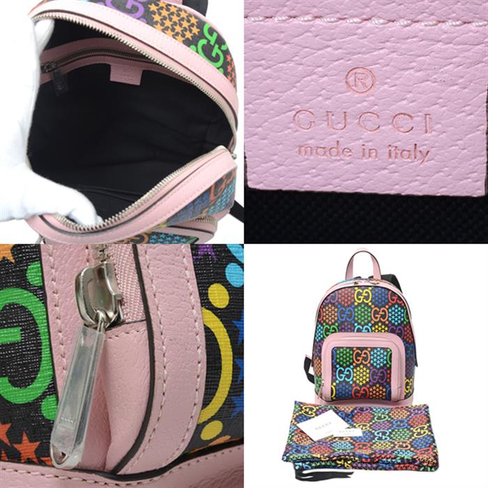 グッチ バッグ レディース GGサイケデリック スモール バッグパック リュック PVC ピンク×マルチカラー GUCCI 601296 中古