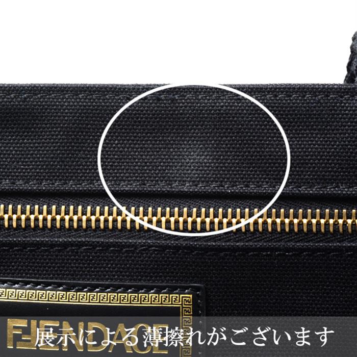 ヴェルサーチ バッグ メンズ フェンダーチェ フェンディコラボ キャンバストートバッグ ブラック FENDACE VERSACE FENDI 7VA558 未使用展示品