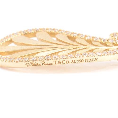 ティファニー ネックレス レディース ヴィラ パーム リーフ ダイヤ ネックレス パロマ ピカソ イエローゴールド TIFFANY 750YG 中古