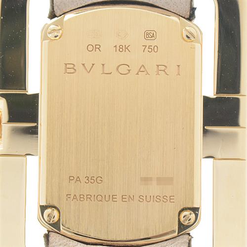 ブルガリ 時計 レディース メーカーメンテ済 パレンテシ ダイヤベゼル ホワイト文字盤 イエローゴールド 電池式 BVLGARI 750YG PA35G 中古