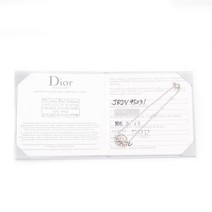 クリスチャンディオール ブレスレット レディース ローズデヴァン ダイヤモンド パヴェダイヤ ブレスレット ホワイトゴールド Christian Dior 750WG 中古