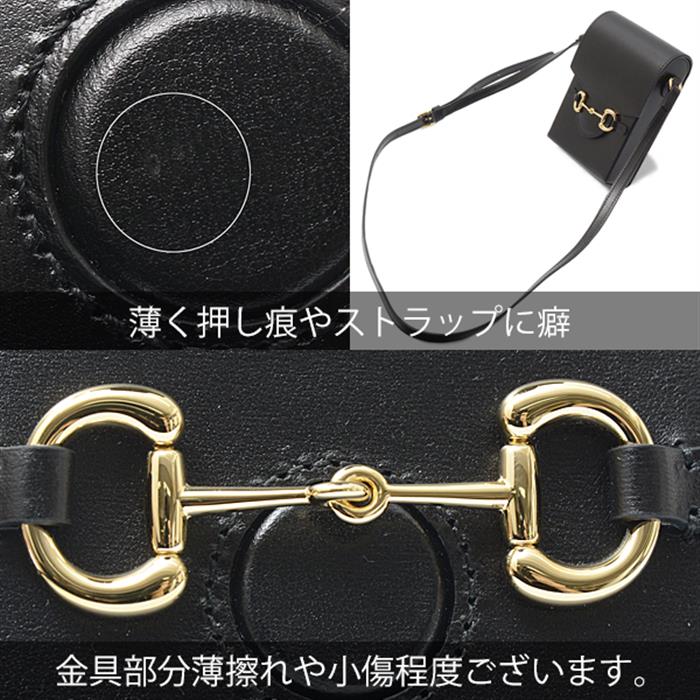 グッチ バッグ レディース ホースビット ミニバッグ カーフ ブラック GUCCI 625615 中古