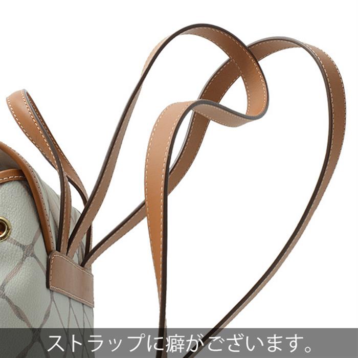 ハンティングワールド バッグ レディース バックパック PVC HUNTING WORLD 中古