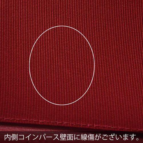 シャネル 財布 レディース カーフ ガブリエル ドゥ 長財布 ベージュ×ブラック CHANEL A84388 中古