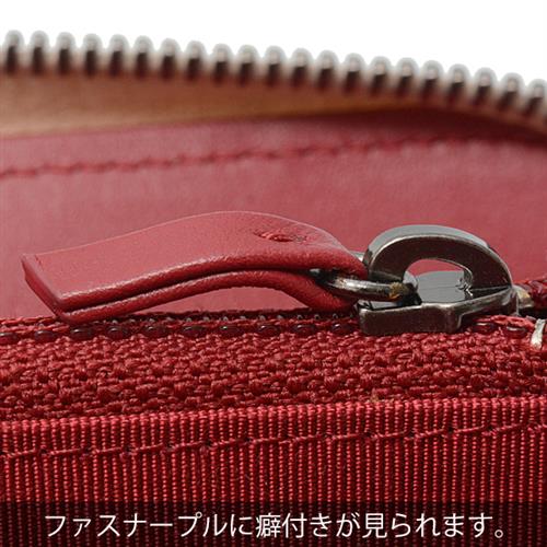 シャネル 財布 レディース カーフ ガブリエル ドゥ 長財布 ベージュ×ブラック CHANEL A84388 中古