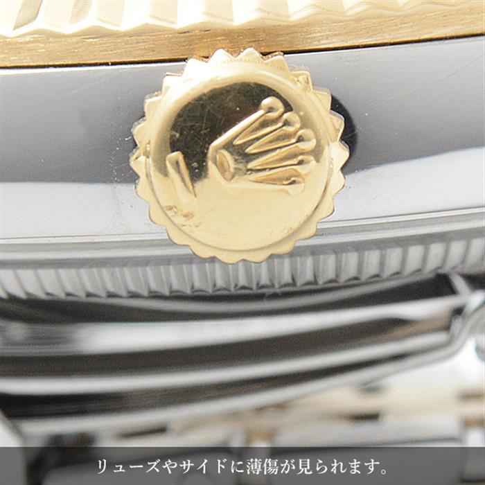 ロレックス 時計 メンズ デイトジャスト S番 10ポイント ダイヤモンド 自動巻 ゴールド文字盤 ROLEX 16233G 中古