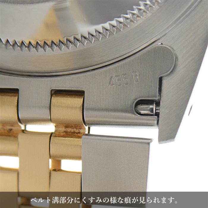 ロレックス 時計 メンズ デイトジャスト S番 10ポイント ダイヤモンド 自動巻 ゴールド文字盤 ROLEX 16233G 中古