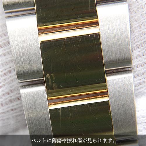 ロレックス 時計 メンズ コスモグラフ デイトナ ランダム コンビ 8ポイント ダイヤモンド ブラックシェル文字盤 自動巻 ROLEX SS×YG 116503NG 中古