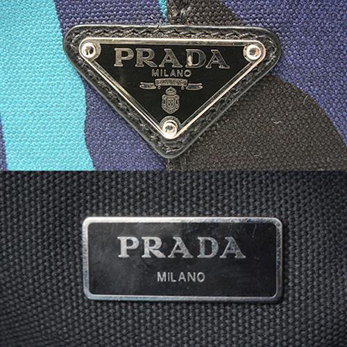 プラダ バッグ レディース カナパ トートバッグ ショルダーバッグ 2WAY カモフラージュ ネイビー ブルーグリーン PRADA 中古