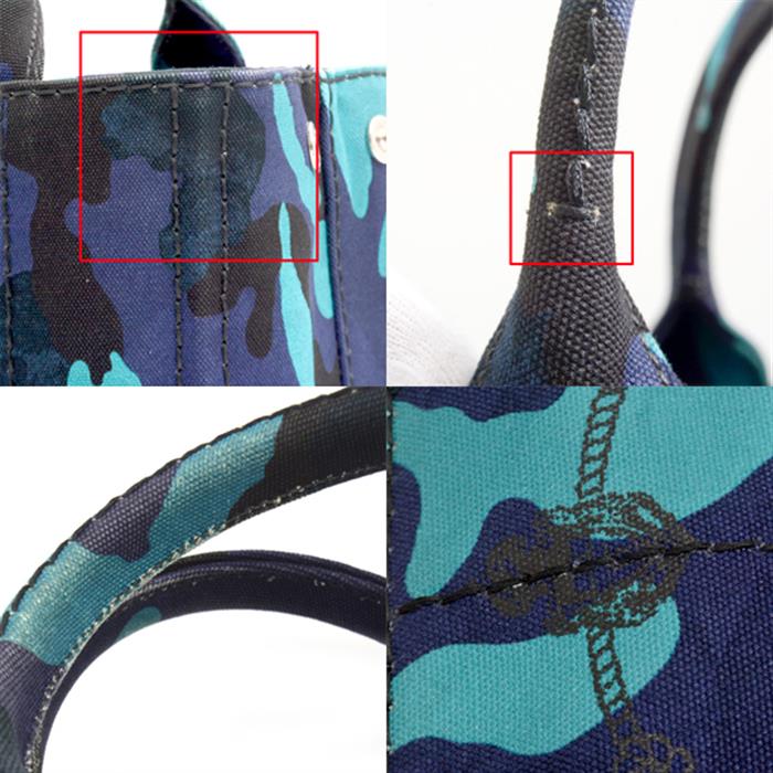 プラダ バッグ レディース カナパ トートバッグ ショルダーバッグ 2WAY カモフラージュ ネイビー ブルーグリーン PRADA 中古