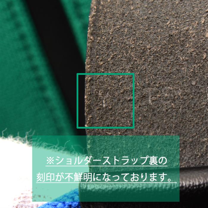 エルメス バッグ メンズ レディース エトリヴィエール ディナモ MM ワンショルダー トートバッグ Y刻印 ブルー グリーン HERMES 中古