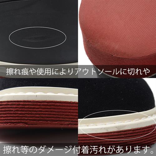 ルイヴィトン 靴 メンズ ウイングチップ ドレスシューズ サイズ8 1/2 日本サイズ27cm スエード ブラック Louis Vuitton 中古