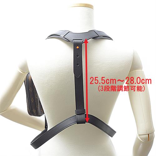 ルイヴィトン バッグ メンズ ユティリティ ハーネスバッグ モノグラム ソーラーレイ Louis Vuitton M44470 中古