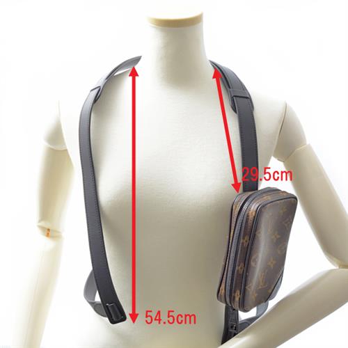 ルイヴィトン バッグ メンズ ユティリティ ハーネスバッグ モノグラム ソーラーレイ Louis Vuitton M44470 中古