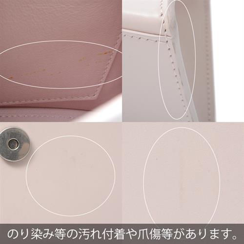 バレンシアガ バッグ レディース アワーグラス スモール 2WAY ハンド ショルダーバッグ ピンク BALENCIAGA 593546 中古