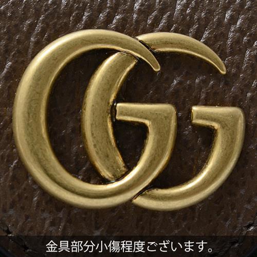 グッチ 財布 レディース オフィディア GGスプリーム 二つ折り財布 ブラウン系 699353 GUCCI 中古