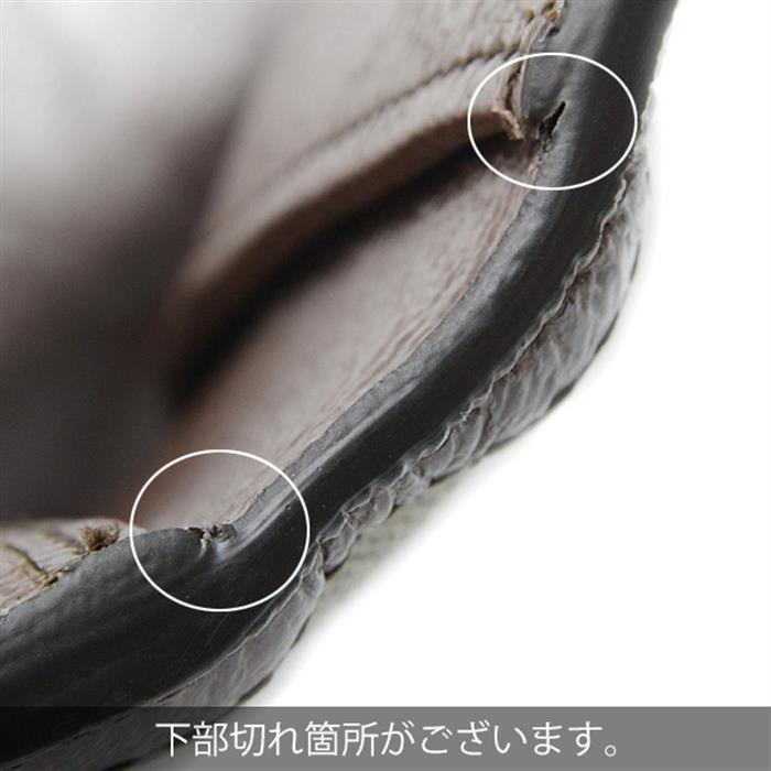 グッチ 財布 レディース オフィディア GGスプリーム 二つ折り財布 ブラウン系 699353 GUCCI 中古