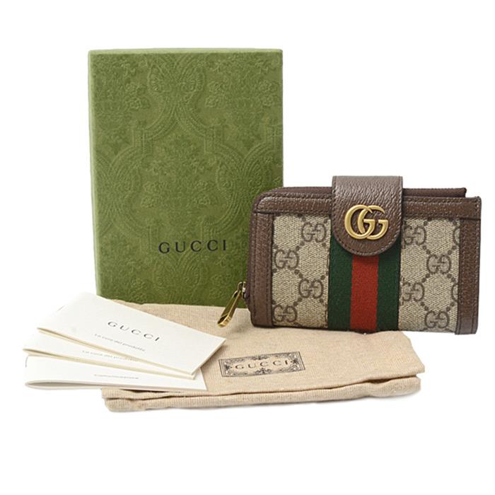 グッチ 財布 レディース オフィディア GGスプリーム 二つ折り財布 ブラウン系 699353 GUCCI 中古