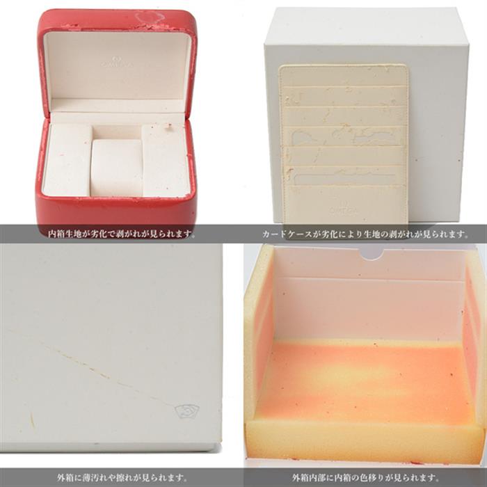 オメガ メンズ 時計 デヴィル プレステージ デイト 電池式 ブラック文字盤 ステンレス OMEGA SS 4510.52 中古