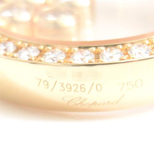 ショパール ネックレス レディース ハッピーダイヤ 5Pムービングダイヤ ネックレス イエローゴールド Chopard 750YG 中古