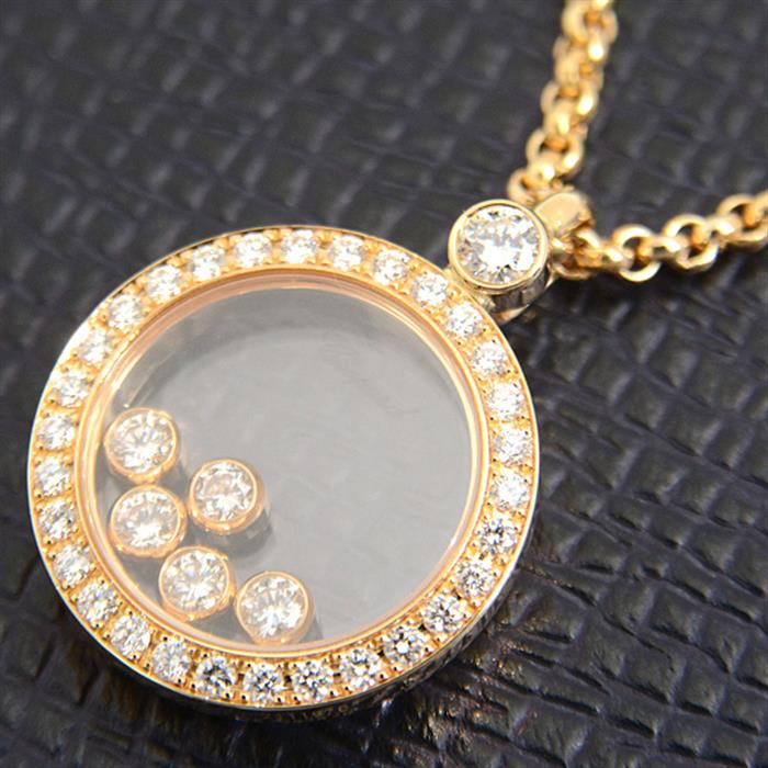ショパール ネックレス レディース ハッピーダイヤ 5Pムービングダイヤ ネックレス イエローゴールド Chopard 750YG 中古