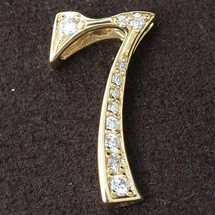 ゆきざき ペンダント ユニセックス ノンブル ナンバー7 ダイヤモンド ペンダントトップ 0.17ct イエローゴールド NOMBRE K18WG NO.7 中古