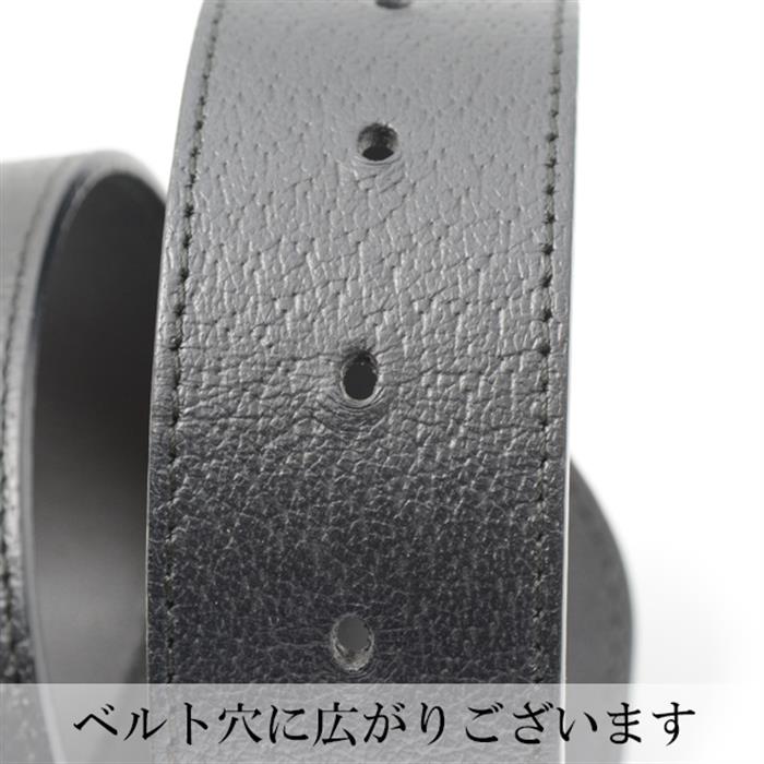 グッチ ベルト メンズ GGマーモント レザー ブラック×ゴールドバックル 77cm～87cm対応 GUCCI 406831 中古