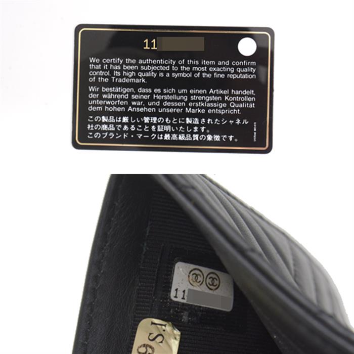 シャネル 財布 レディース ラムスキン シェブロン Vステッチコンパクトウォレット ブラック CHANEL 中古