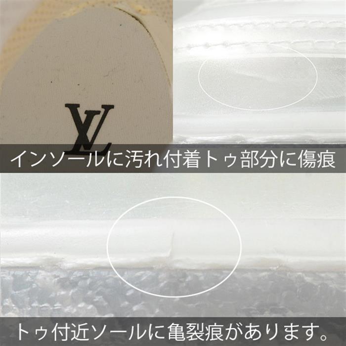 ルイヴィトン 靴 メンズ LVトレイナー ハイカットスニーカー サイズ8 日本サイズ26.5cm クリア Louis Vuitton 中古