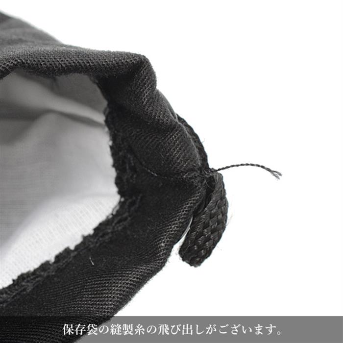 サンローラン バッグ メンズ クラッチバッグ ドキュメントケース ブラック SAINT LAURENT PARIS 440222 中古