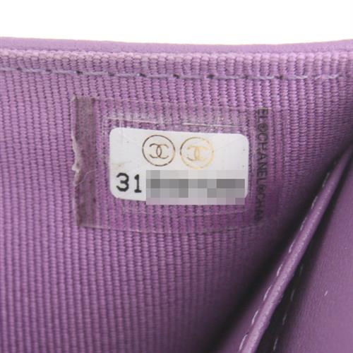 シャネル 財布 レディース マトラッセ 三つ折り財布 ラムスキン コンパクトウォレット パープル CHANEL AP0230 中古