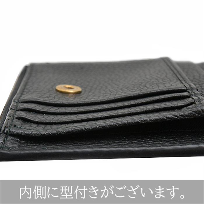 グッチ 財布 レディース アニマリエ ビーデザイン 二つ折り財布 パスケース付き レザー ブラック GUCCI 498094 中古