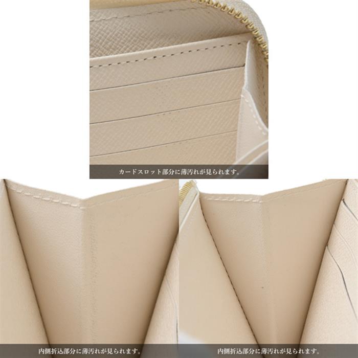 ルイヴィトン 財布 レディース ノーティカル ダミエアズール ジッピーウォレット Louis Vuitton N40480 中古