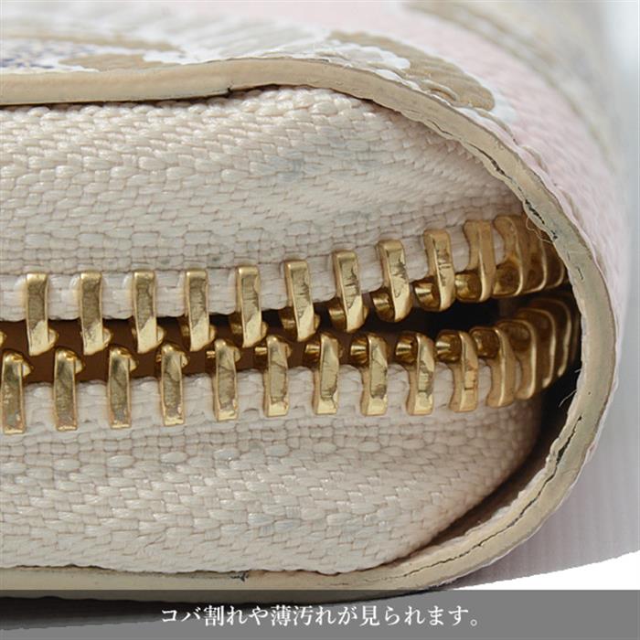ルイヴィトン 財布 レディース ノーティカル ダミエアズール ジッピーウォレット Louis Vuitton N40480 中古
