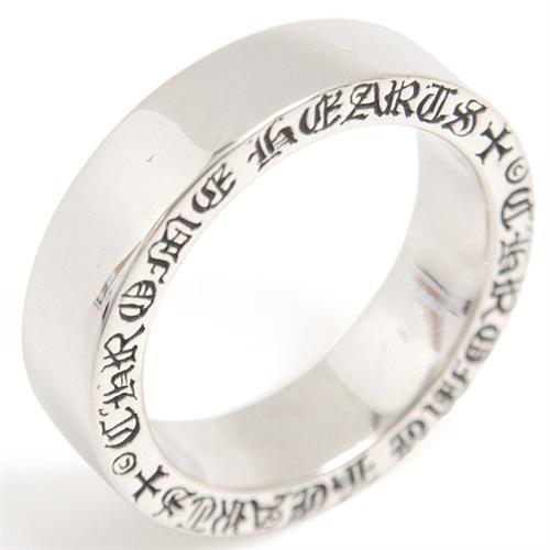 クロムハーツ 指輪 メンズ スペーサーリング 6mm幅 17号 シルバー CHROME HEARTS SV925 中古