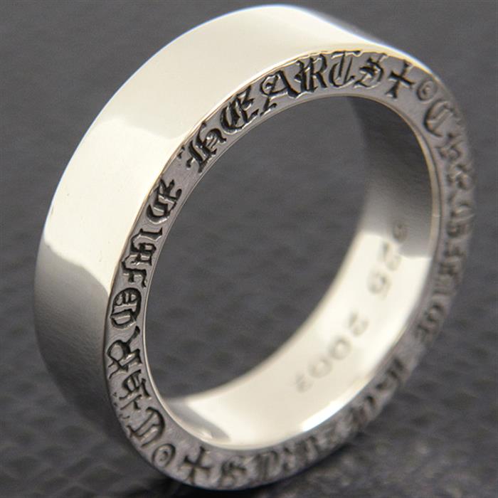 クロムハーツ 指輪 メンズ スペーサーリング 6mm幅 17号 シルバー CHROME HEARTS SV925 中古