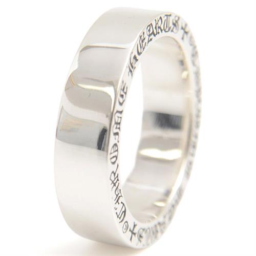 クロムハーツ 指輪 メンズ スペーサーリング 6mm幅 17号 シルバー CHROME HEARTS SV925 中古