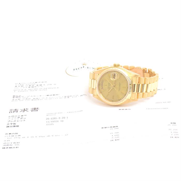 ロレックス 時計 メンズ デイデイト 自動巻 ゴールド文字盤 73番台 イエローゴールド 750YG ROLEX 18038 中古