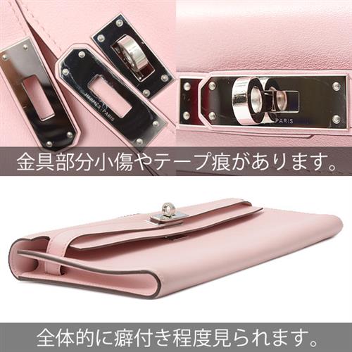 エルメス バッグ レディース ケリーカット クラッチバッグ ハンドバッグ ヴォースイフト ローズサクラ HERMES X刻印 中古