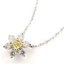 ティファニー ネックレス レディース バターカップ イエローダイヤ ネックレス D0.21ct FY-EX プラチナ TIFFANY PT950 中古