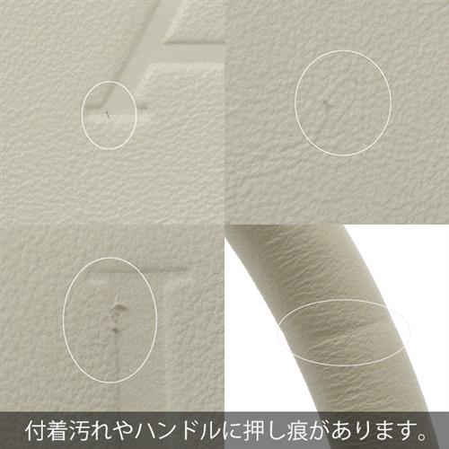 ブルガリ バッグ レディース インフィニートゥム トート 2WAY レザー グレー系 BVLGARI 中古