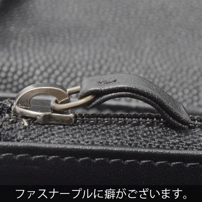 シャネル 財布 レディース ボーイシャネル 二つ折り長財布 キャビアスキン ブラック CHANEL 中古